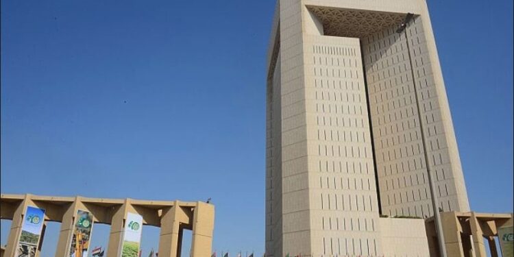 البنك الإسلامي للتنمية: تخصيص أكثر من 1 مليار دولار لتطوير اقتصادات 12 دولة عضو