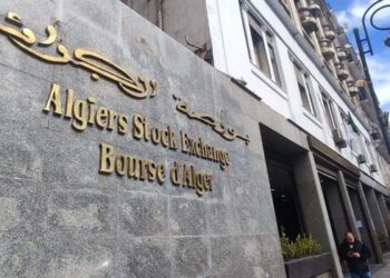 بورصة الجزائر: سحب صفة ماسك حسابات وحافظ سندات مؤهل من بنك “بي إن بي باريبا الجزائر”