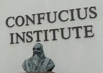 جامعة الجزائر2 : السيد بداري يشرف على تدشين معهد “كونفوشيوس” لتعليم اللغة الصينية