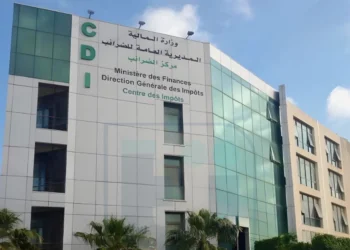 إطلاق النظام المعلوماتي “جبايتك” على مستوى 14 مركزا للضرائب
