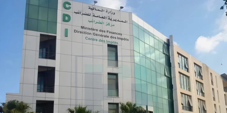 إطلاق النظام المعلوماتي “جبايتك” على مستوى 14 مركزا للضرائب