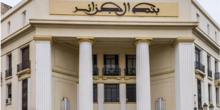 بنوك: ارتفاع القروض الموجهة للاقتصاد ب3ر5 بالمائة بنهاية 2024