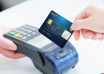 “إياتياف 2025” بالجزائر: توقيع اتفاقية ب300 مليون دولار لتزويد نيجيريا بمليوني جهاز للدفع الكتروني