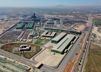 صناعة: استرجاع أزيد من 580 قطعة أرضية غير مستغلة في إطار الاستثمار الصناعي بوهران