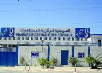 الصيدلية المركزية للمستشفيات: نحو ارتفاع مخزون الأدوية والمستلزمات الطبية بأزيد من 25 بالمائة في 2026