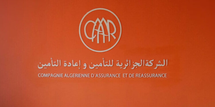 الشركة الجزائرية للتأمين و إعادة التأمين : المخطط الإستراتيجي للتنمية 2026-2028 في محور الجلسات الوطنية