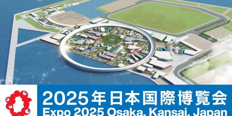 المعرض العالمي بأوساكا: سوناطراك تشارك في فعاليات أسبوع الطاقة الدولي