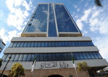 تجارة داخلية: نحو تجسيد رؤية عصرية تهدف إلى خدمة المواطن وحماية قدرته الشرائية