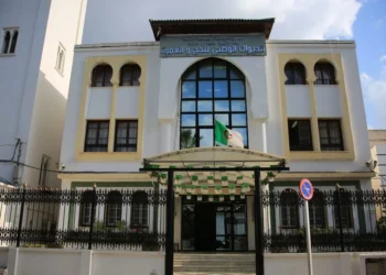 الحج والعمرة : تحذير من صفحات إلكترونية تروج لأخبار مضللة و خدمات وهمية