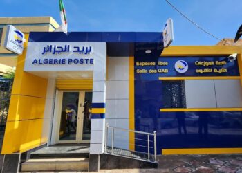 بريد الجزائر: مواقيت عمل جديدة بالمؤسسات البريدية ابتداء من يوم غد الأحد