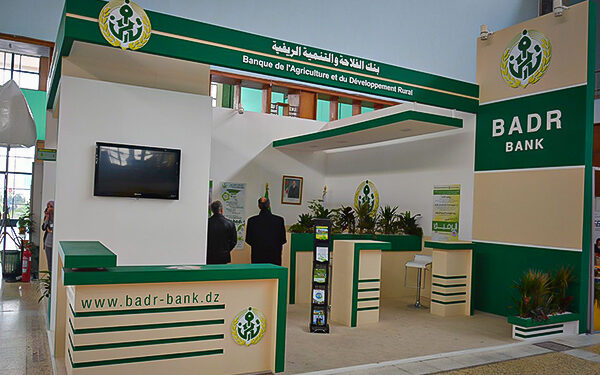 بنوك: افتتاح أول وكالة لبنك الفلاحة والتنمية الريفية ببرج باجي مختار