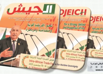 الجزائر كانت ولا تزال تعمل على توحيد صوت إفريقيا وإعلائه في المحافل الدولية