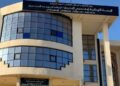 سكن: تخرج الدفعة الثالثة لطلبة المدرسة الوطنية لمهندسي المدينة بتلمسان