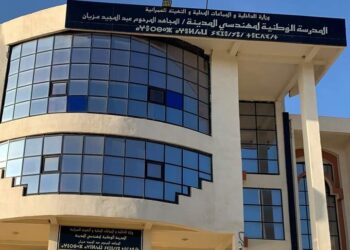 سكن: تخرج الدفعة الثالثة لطلبة المدرسة الوطنية لمهندسي المدينة بتلمسان