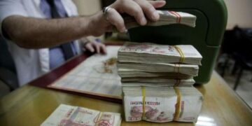 الديوان الوطني للإحصائيات: تراجع وتيرة التضخم السنوي إلى 7ر2 بالمائة شهر أغسطس المنصرم