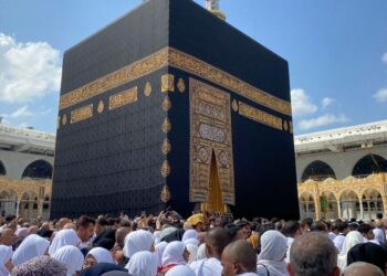حج 2026: انطلاق التسجيلات الخاصة بعملية القرعة بداية من الأربعاء إلى غاية 6 نوفمبر المقبل