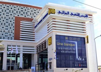 بنوك: تدشين وكالة للقرض الشعبي الجزائري بإن صالح