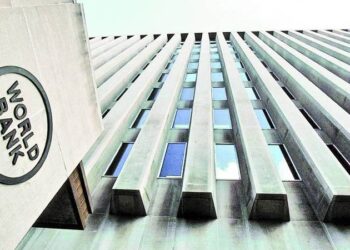 البنك الدولي يرفع سقف توقعاته بشأن الاقتصاد الجزائري