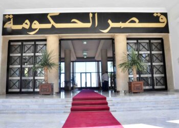 اجتماع الحكومة: دراسة المشروع التمهيدي لقانون المالية لسنة 2026 وعرض حول ورقة الطريق لتطوير المؤسسات المصغرة