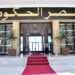 اجتماع الحكومة: دراسة المشروع التمهيدي لقانون المالية لسنة 2026 وعرض حول ورقة الطريق لتطوير المؤسسات المصغرة
