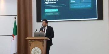 إطلاق النظام الوطني للمعلومات الفلاحية
