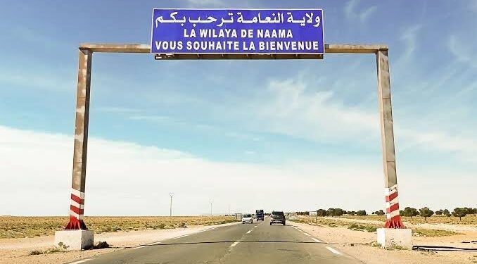 النعامة : إطلاق دراسة لمراجعة ثلاثة مخططات توجيهية للتهيئة والتعمير