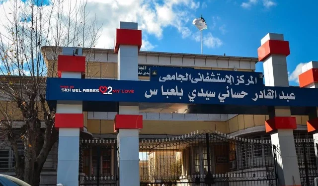 سيدي بلعباس : مستشفى “عبد القادر حساني” يحقق خمس عمليات دقيقة ومعقدة في جراحة المسالك البولية
