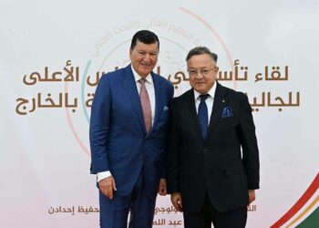 انطلاق أشغال الاجتماع التأسيسي للمجلس الأعلى للجالية العلمية الوطنية بالخارج