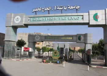 جامعة باتنة 1: حصول 8 مشاريع على وسم “لابل مشروع مبتكر”