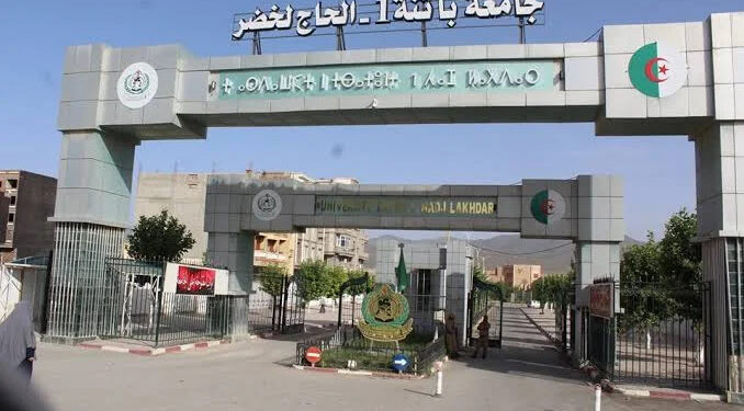 جامعة باتنة 1: حصول 8 مشاريع على وسم “لابل مشروع مبتكر”